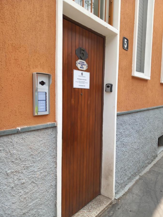Apartment Leader 1 - Monzino - Hockey Msg Arena - Linate - Mailand